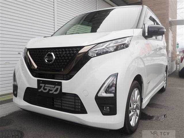 2022 Nissan Nissan Others