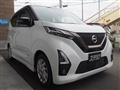 2022 Nissan Nissan Others