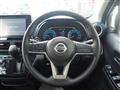 2022 Nissan Nissan Others