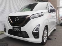 2022 Nissan Nissan Others