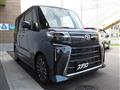 2025 Daihatsu Tanto