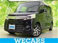 2014 Suzuki Suzuki Others