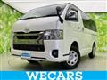 2023 Toyota Hiace Van