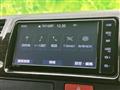 2023 Toyota Hiace Van