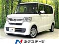2023 Honda N BOX