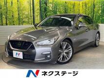 2020 Nissan Skyline