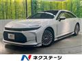 2024 Toyota Crown