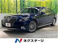 2014 Toyota Crown Majesta