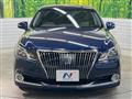 2014 Toyota Crown Majesta