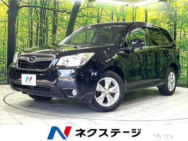 2014 Subaru Forester