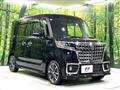2022 Suzuki Suzuki Others