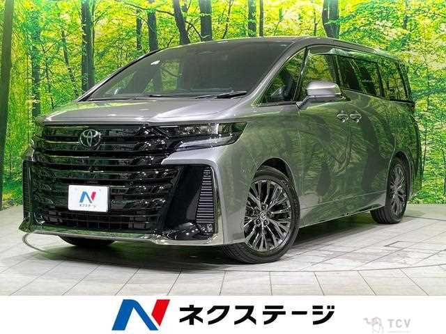 2026 Toyota Vellfire