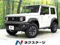 2023 Suzuki Jimny Sierra
