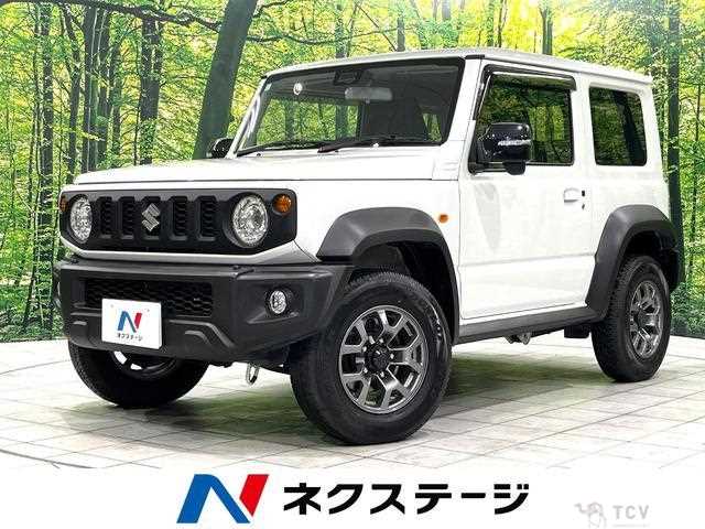 2023 Suzuki Jimny Sierra