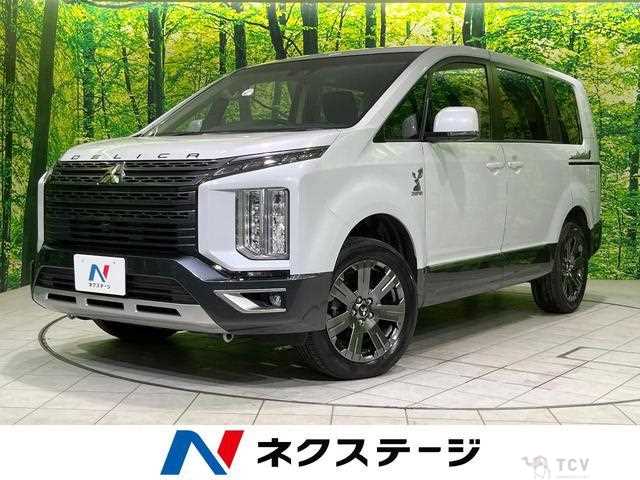 2023 Mitsubishi Delica D5