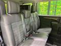 2023 Mitsubishi Delica D5