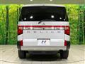 2023 Mitsubishi Delica D5
