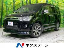 2017 Mitsubishi Delica D5