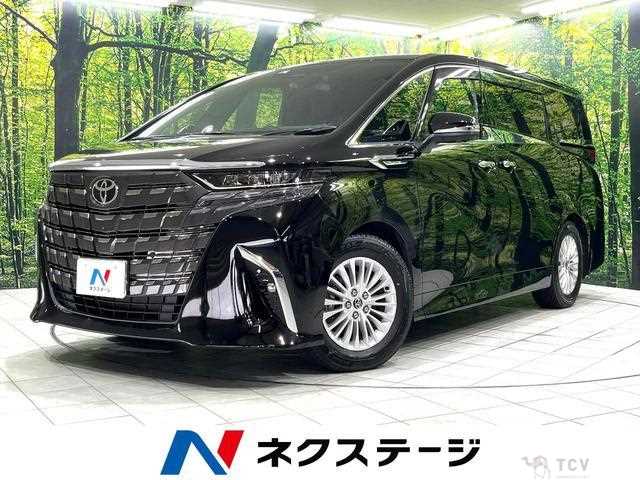 2023 Toyota Alphard Hybrid