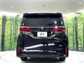 2023 Toyota Alphard Hybrid