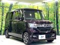 2017 Honda N BOX