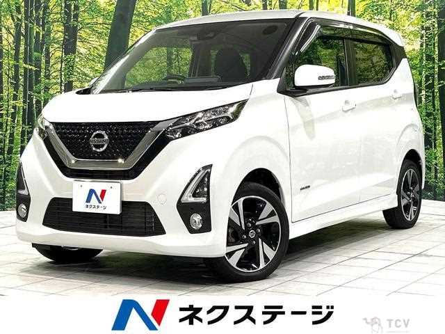 2020 Nissan Nissan Others