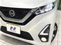 2020 Nissan Nissan Others