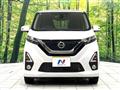 2020 Nissan Nissan Others