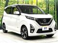 2020 Nissan Nissan Others