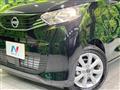 2025 Nissan Nissan Others