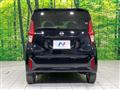 2025 Nissan Nissan Others
