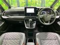 2025 Toyota Voxy