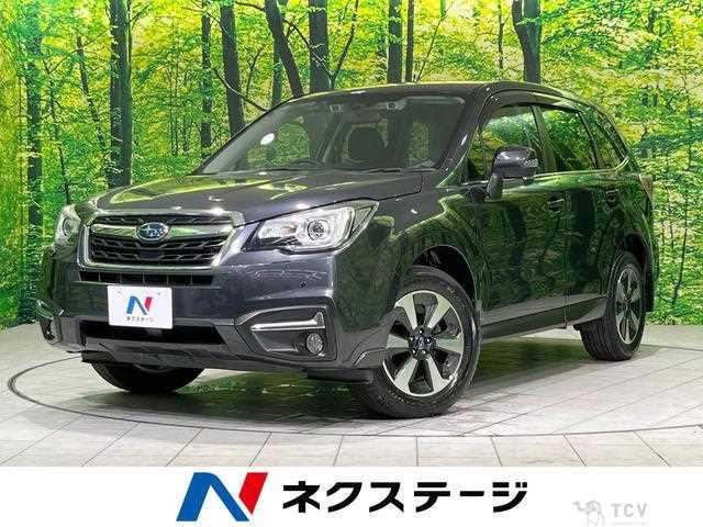 2016 Subaru Forester