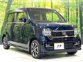 2023 Honda Honda Others