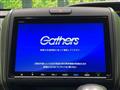 2023 Honda Freed