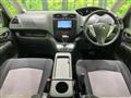 2011 Nissan Serena
