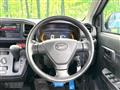 2024 Daihatsu Mira