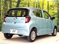 2024 Daihatsu Mira
