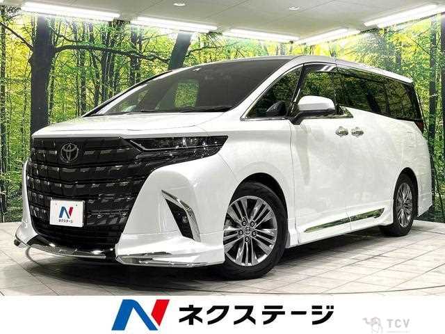 2023 Toyota Alphard G