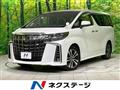2021 Toyota Alphard G