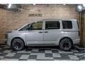 2020 Mitsubishi Delica D5