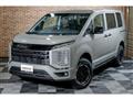 2020 Mitsubishi Delica D5