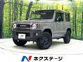 2023 Suzuki Jimny