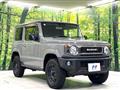2023 Suzuki Jimny