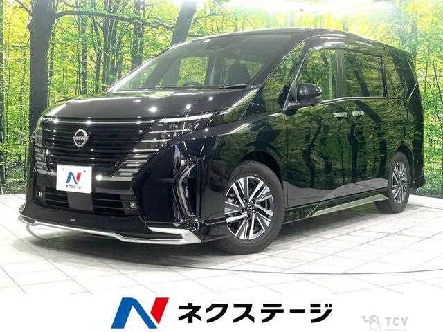 2023 Nissan Serena