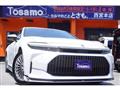 2024 Toyota Crown