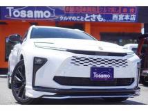 2025 Toyota Crown Estate