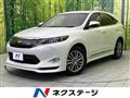 2015 Toyota Harrier