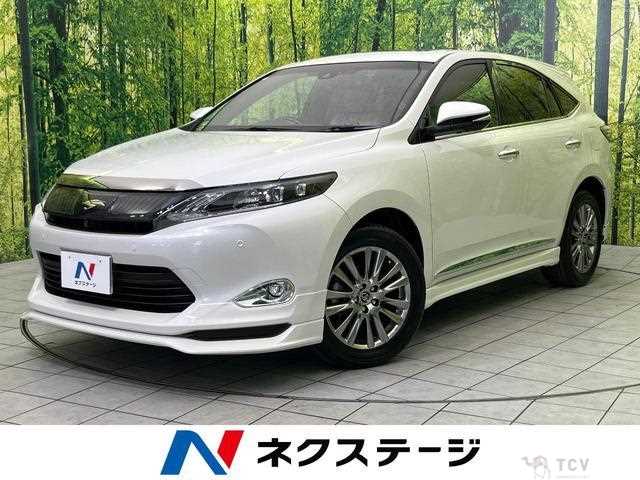 2015 Toyota Harrier