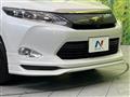 2015 Toyota Harrier